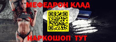 a pvp Наро-Фоминск