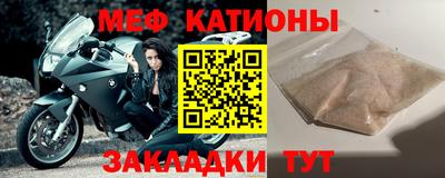 a pvp Наро-Фоминск