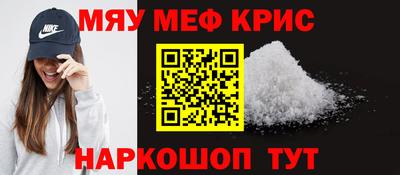 кокаин колумбия Нальчик