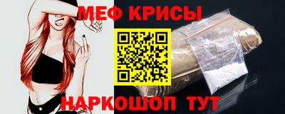 кокаин колумбия Нальчик