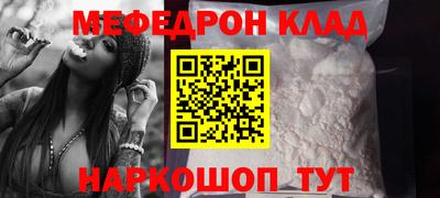 кокаин колумбия Нальчик