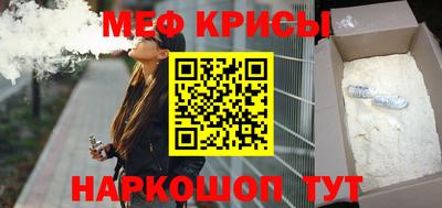 герыч Моздок