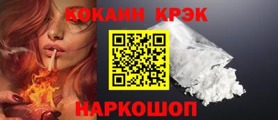 герыч Моздок