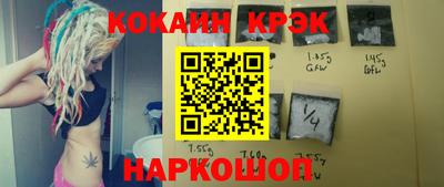 герыч Моздок
