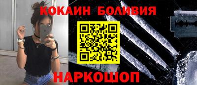 крисы Можга