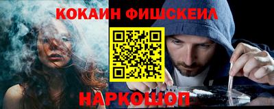 мет Можайск