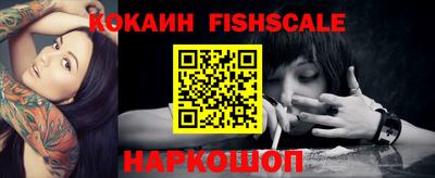герыч Моздок