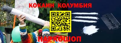 герыч Моздок