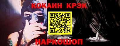 крисы Можга