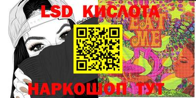 кокаин колумбия Нальчик