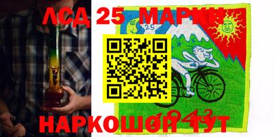 мет Можайск