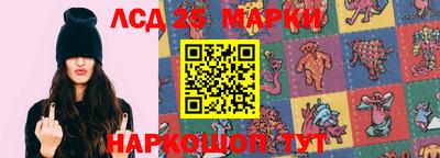 a pvp Наро-Фоминск