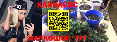 мет Можайск
