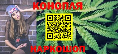 дистиллят марихуана Нарткала