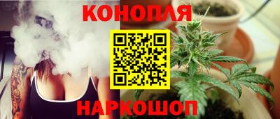 a pvp Наро-Фоминск