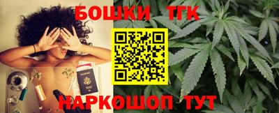 герыч Моздок
