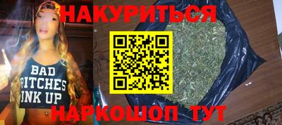 мет Можайск