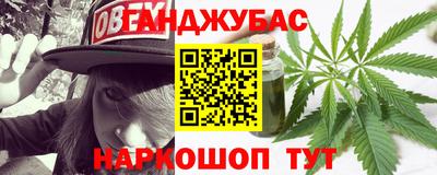 a pvp Наро-Фоминск