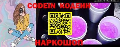 герыч Моздок