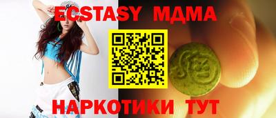 крисы Можга