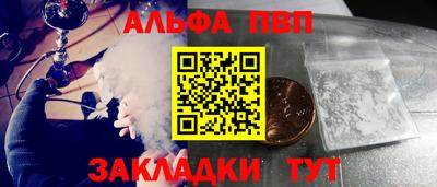 герыч Моздок