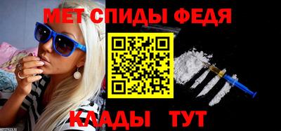 дистиллят марихуана Нарткала