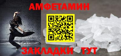 кокаин колумбия Нальчик