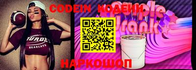 мет Можайск