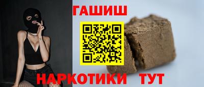 мет Можайск