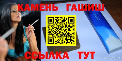 герыч Моздок