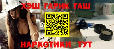 герыч Моздок