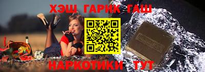 герыч Моздок