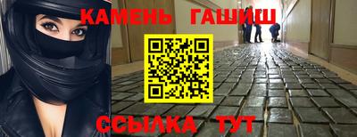 герыч Моздок