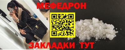 a pvp Наро-Фоминск