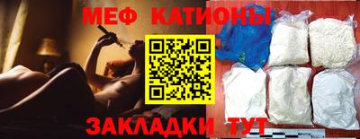 кокаин колумбия Нальчик